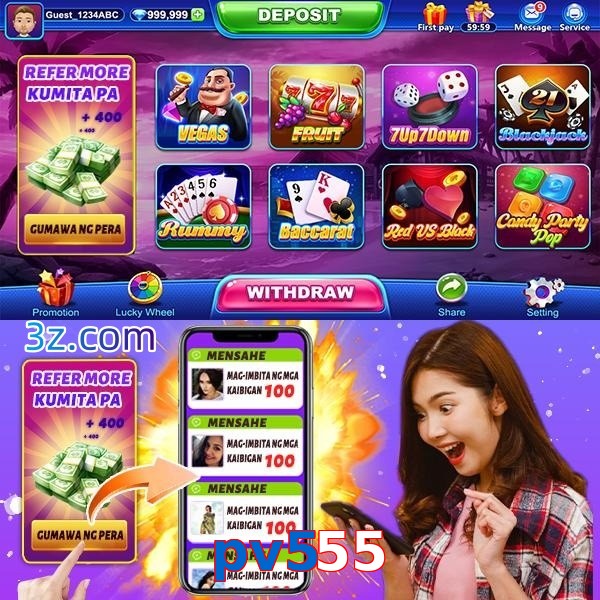 pv555 apk